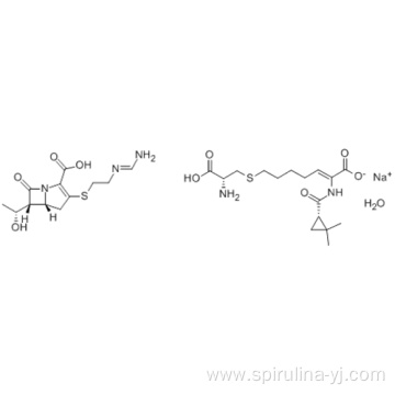 Imipenem-Cilastatin sodium hydrate CAS 92309-29-0